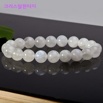 [크리스탈환타지] 문스톤 A 7~8mm 천연 원석 팔찌