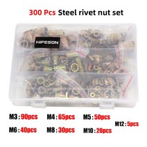 리벳공구 스틸 리벳 너트 삽입 리베터 도구 95 개 및 300 M3 M4 M5 M6 M8 M10, 02 300PCS