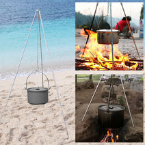 넓게쓰는 화로삼각대 더치오븐삼각대 캠핑 65x105cm