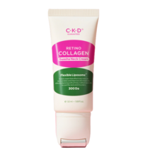 마사지기부착 20대 30대 40대 50대 가로 세로 목주름 이마잔주름 마사지 종근당 저분자 콜라겐 크림 50ml, 1개