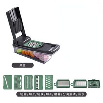 나무 파쇄기 잔가지 분쇄기신제품 다기능 야채 커터 감자 다이 서 슬라이서 오이 슈레더 가정용 10 개, 03 Black