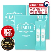 라르트 무알콜 가글 추천 1위 구취 샤인머스캣향 500ml 일회용 스틱, 90포, 13ml
