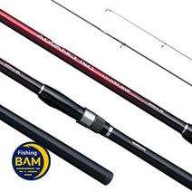 시마노 20 어드밴스 이소 갯바위낚시대 윤성정품, 1.2-530