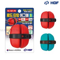 HDF 해동 로드 타잉 에그볼 HA-1821 / 로드홀더 벨트 낚시대 고정 밴드, 9.5파이 블루