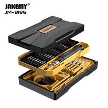 JAKEMY(자케미) JM-8186 A/B 정밀 드라이버 비트세트, 블랙