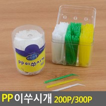 골든트리 구부러져있는 PP 이쑤시개 요지 일회용 이쑤시개, 200개 원형 1통
