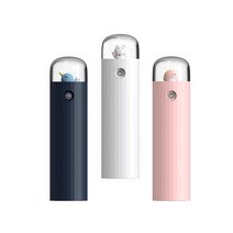 미스트 접이식 휴대용 미니 선풍기 4in1 보조배터리 플래쉬라이트 탁상겸용 가습기능 바람세기 3단, 네이비