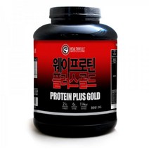헬스빌 웨이프로틴 플러스 골드 헬스보충식품, 1개, 2kg
