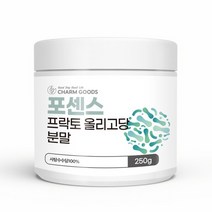 포센스 프락토올리고당분말 신바이오틱스가루 유산균파우더 틱스가루 유산균발효 패밀리유산균 틱스유산균가루 프리바이오틱 틱스유산균 식이섬유가루 프리바이오분말 유익균유산균 프리바이오, 1통, 250g