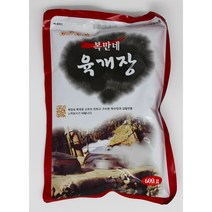 육개장 600G복만네 BOX(20), 박스/복만네육개장600gx20