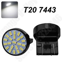 10Pcs T20 7440 1156 BA15S BAY15D 차량용 후면 조명 후진 주차 DC 12V 24V, 04 T20 7443_02 White 24V