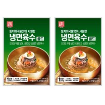 한성 동치미국물 밀면 냉면 육수 냉면육수 300g, 단품