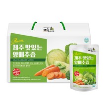 제주네이쳐 먹기 편한 유기농 맛있는 양배추즙 100ml x 30개입 x 1박스