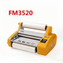 멀티컷터 멀티커터 만능커터 FM3520 소형 파우치 Iaminator 반자동 업그레이드 필름 실러 단면 및 양면 복막 기계 231, 1.FM3520