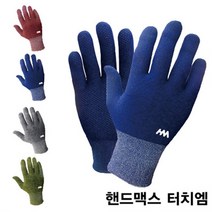 코레카(KORECA) [핸드맥스]다목적돗트장갑터치엠회색M10PAIR, 단품
