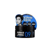 BTM 미장센 파워스윙09 무광크림 80g /남자스타일링/남자왁스/왁스/스탈링/스타일링, BTM 미장센 파워스윙09 무광크림 80g /남자스타일