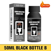 단열재 단열필름 접착식 보온재 바닥 외벽 30/50ml 액체 절연 고온 방수 자외선 램프 보드 전기 실란, [08] 50ML Black Bottle B