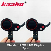 인기아이템 LT01 표준 LCD 디스플레이 kabo 사마귀 전사 스쿠터 전기 스케이트 보드 부품 액세서리, 02 2pcs