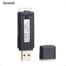 녹음볼펜 고성능녹음기 2 1 미니 USB 펜 8 기가 바이트 16 키 체인 디지털 오디오 보이스 레코더 192KBPS 녹음 70 시간 블랙, [01] 8GB, 01 8GB