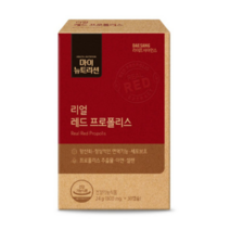 마이뉴트리션 리얼 레드 프로폴리스 24g, 2개, 30정