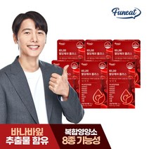 퍼니트 식후혈당조절 바나바 혈당케어 플러스 6박스 12개월분, 없음, 선택완료