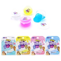 아모스 아이슬라임 70g 4가지 색 액체괴물 액괴만들기, 투명