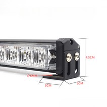 자동차경광등 led바 렉카차 사이키 굴삭기 지게차, (사이키/60cm/4가지 색상), 1개