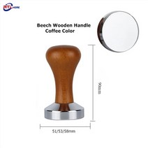 드롱기 데디카 EC680/EC685 용 커피 바텀리스 포터필터 51MM 필터 교체 바구니, Beech handle dark