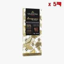 Valrhona Araguani pure paste 100% cocoa 발로나 아라과니 퓨어 페이스트 100% 코코아 70g 5팩, 5개