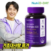 뉴트리디데이 다이어트 잔티젠 올뉴 600 1병, 단품