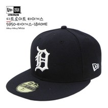 뉴에라 [슈즈네][정품] MLB 어센틱 디트로이트 타이거스 홈 야구모자 사이즈캡 59FIFTY 메이저리그 선수모자 미국직배송