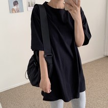 에이치스 데일리 코튼100 힙커버 롱 레이어드 기본 반팔티