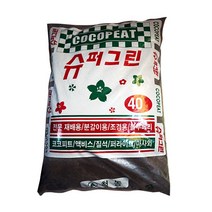 슈퍼그린 조경용 블루베리재배 40L 배양토 (분갈이흙 349700EA * HONI