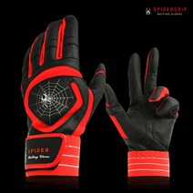 스파이더그립 야구 배팅 장갑 성인용 유소년용, 블랙