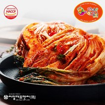 오바로이 포기김치 10kg, 없음, 1개