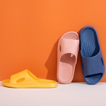 2022 새로운 가정용 슬리퍼 여성 여름 미끄럼, 주황색 40-41