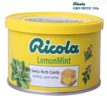 리콜라 스위트 허브 캔디 레몬민트맛, 100g, 5개