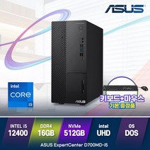 ASUS 데스크탑 게이밍컴퓨터 본체 사무용 디자인 고사양 D700MD-5124001060 i5, i5/16GB/SSD512G/DOS, ASUS DM700MD-5124001060 I5
