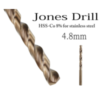 HSS-Co 8% M45 코발트 드릴비트 4.8mm 스텐리스 금속 스텐기리