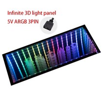 데스크탑 케이스 mod 무한 3d 라이트 보드 argb 투명 패널 pc 섀시 장식용 3d 5v 패널 custom aura sync 5v argb 3pin, 46x15cm