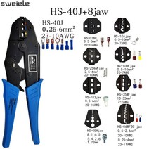 캠핑칼 멀티툴 맥가이버칼 다용도 휴대용 툴 hs-40j 압착 플라이어 클램프 도구 키트, 40년 8죠
