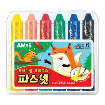 아모스 파스넷 크레용 미술놀이 미술교구 초등학생 준비물 크레파스, 24색 핑크