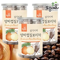[KT알파쇼핑](토종마을)국산 양파껍질보리차 30티백 X 3개, 특대, 상세페이지참조