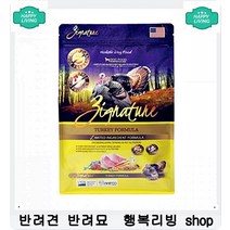 어린애완견 성장발달 돕는 영양듬뿍 치킨간식 애완견간식 애완동물용품 강아지특식, 1개, 1개