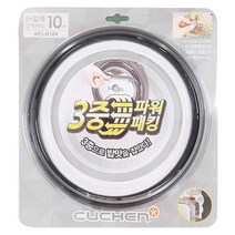 쿠첸 일반 IH 10인용압력패킹 WHC-VF1052G/WHC-VF1061G/WHC-VF1066G/WHC-VF1068G/WHC-VF1071S/WHD-VF1079G/WHK-V1047G