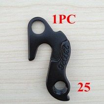 MTB 자전거 Mech 드롭 아웃 스콧 자이언트 메리다 오베아 피나렐로 전문 트랙 큐브 GT 변속기 기어 행거 테, 04 GH25BKP1