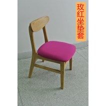 호텔 음식점 가정용 식사함 의자커버 주문제작 나비 솔리드 무지 플라워 프린팅 우유실 스판 시트 2603073953, 로즈레드 시트 커버