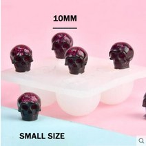 할로윈 관 보관 상자 수지 금형 보석 만들기 도구 diy crystal Epoxy uv gift box, 작은 크기