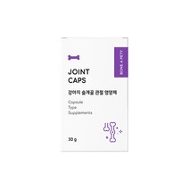 [본아페티] 조인트캡스 강아지관절영양제 슬개골 애견 관절약 캡슐 60정