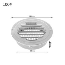 Stainless Steel Exterior Wall Air Vent Grille Round Ducting, 01 Dia100mm